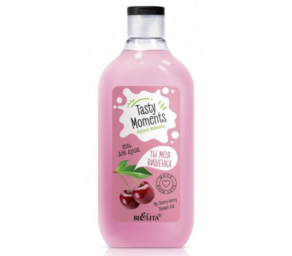 Shower gel "You are my cherry" (300 ml) (10324246)